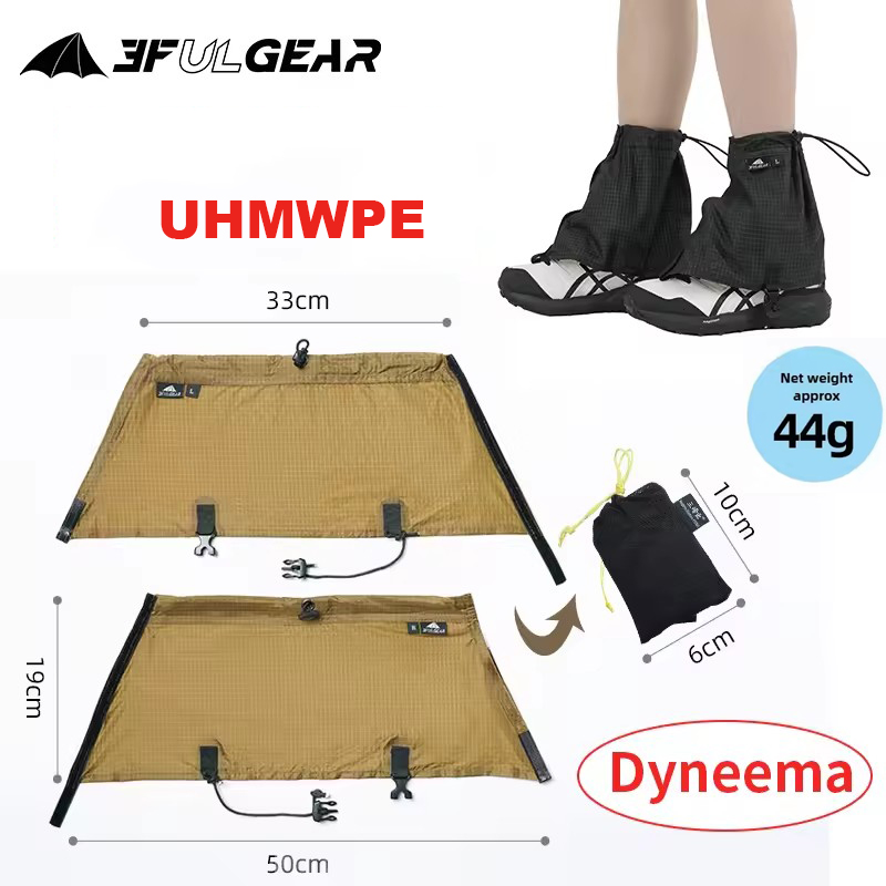 Running Gear Trail - 3F UL GEAR Touristen-Schuhüberzüge, UHMWPE, wasserdichte