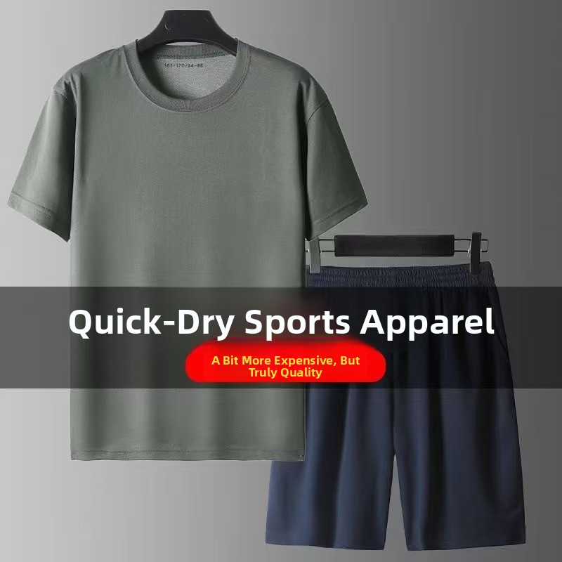 Running Gear Youth - Neue Trainingsausrüstung, kurzärmelig, schweißabsorbierend, für den