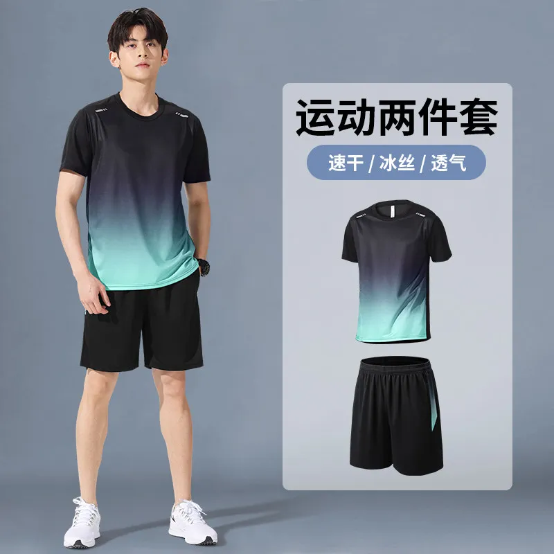 New Gear Running - Sportbekleidungsset Herren Sommer Eisseide T-Shirt Laufshirt