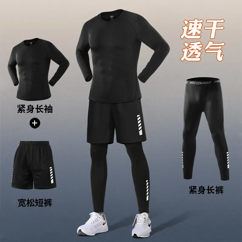 New Gear Running - Herren Hochelastisches Kompressions-Set Schnelltrocknende Laufausrüstung Frühling