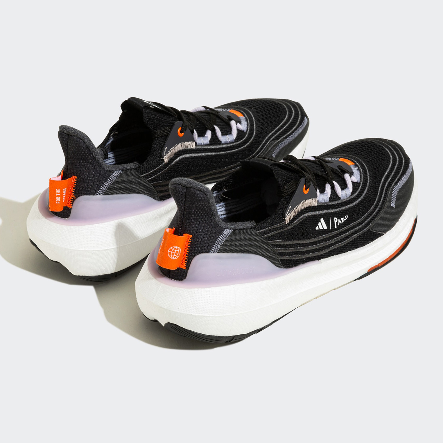 Adidas Original UltraBOOST Lig – Adidas Shoes Ultraboost Light Bewertung und Preis
