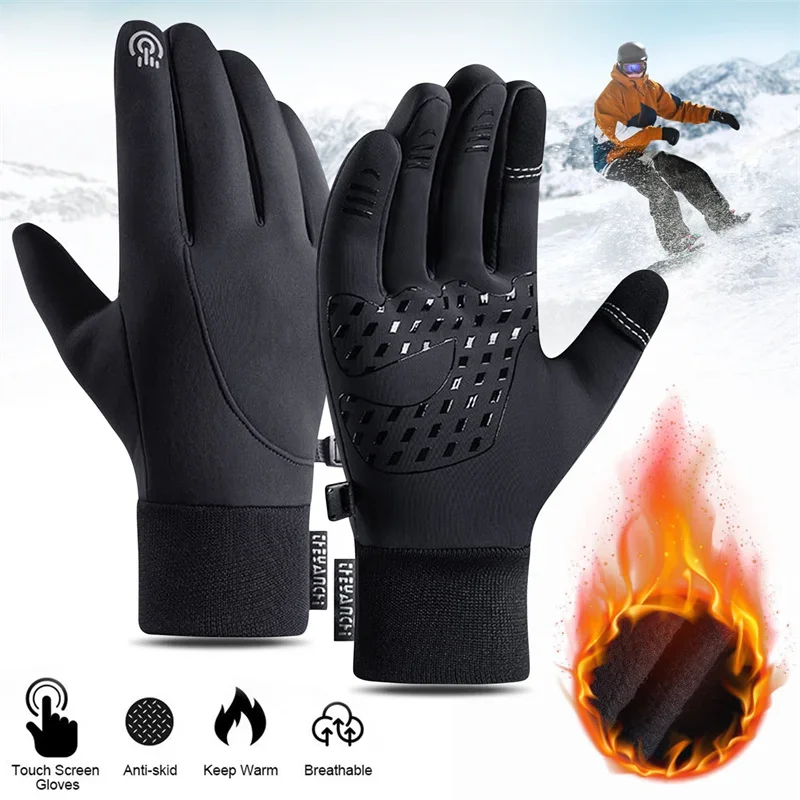 Touchscreen und wasserdichte M – Running Gear Cold Weather Bewertung und Preis