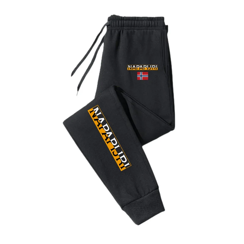 Herren-Freizeithosen, Herbst-  – Running Gear Winter Bewertung und Preis