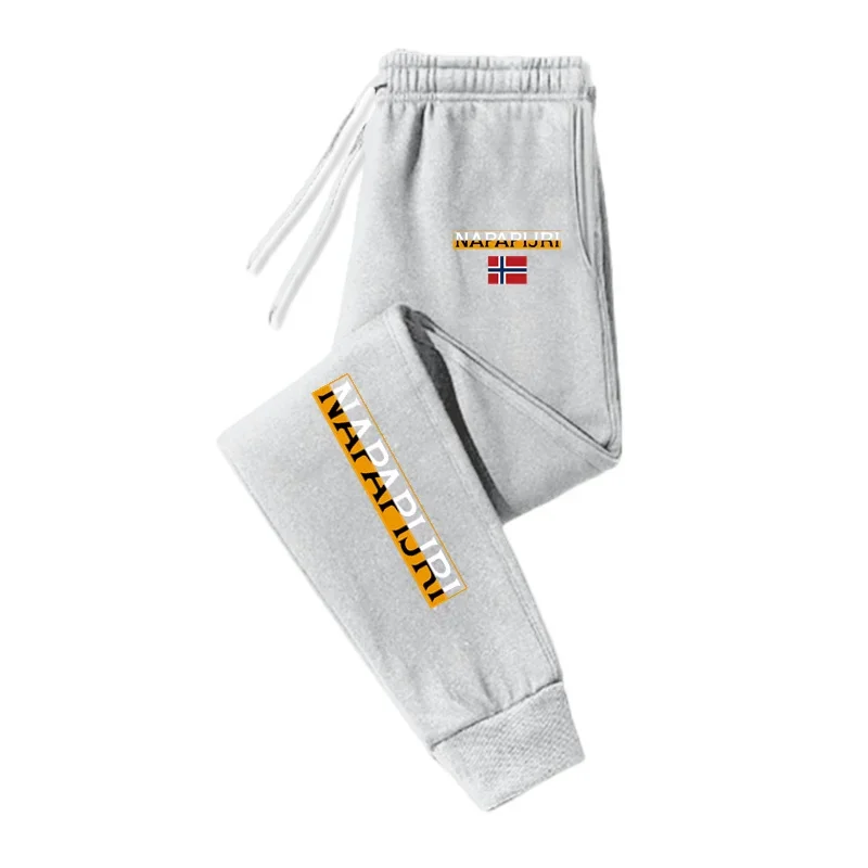 Herren-Freizeithosen, Herbst-  – Running Gear Winter Bewertung und Preis