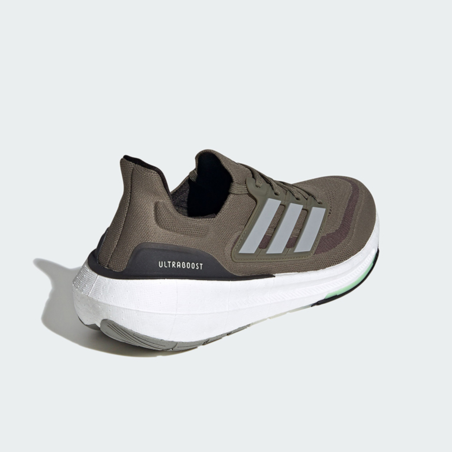 Adidas Authentic ULTRABOOST LI – Adidas Shoes Ultraboost Light Bewertung und Preis
