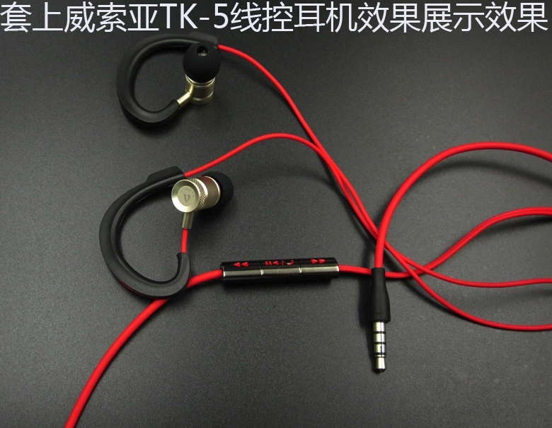 1 paar (2 stücke) hohe Qualitä – Earphone Sport Hook Bewertung und Preis