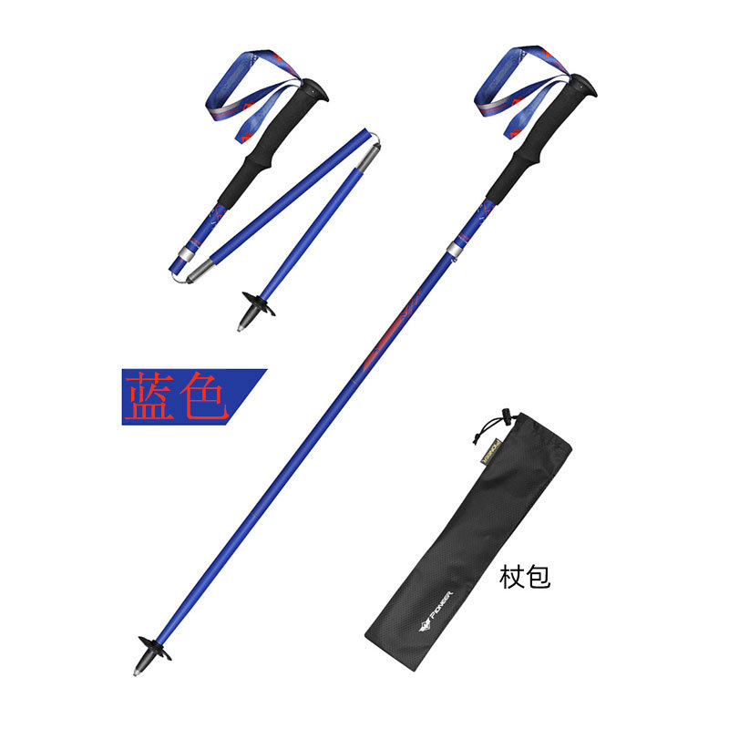 99 % Kohlefaser, zusammenklapp – Trekking Pole Carbon Bewertung und Preis
