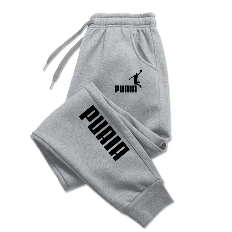 Herren Druck Hosen Herbst/Wint – Running Gear Winter Bewertung und Preis