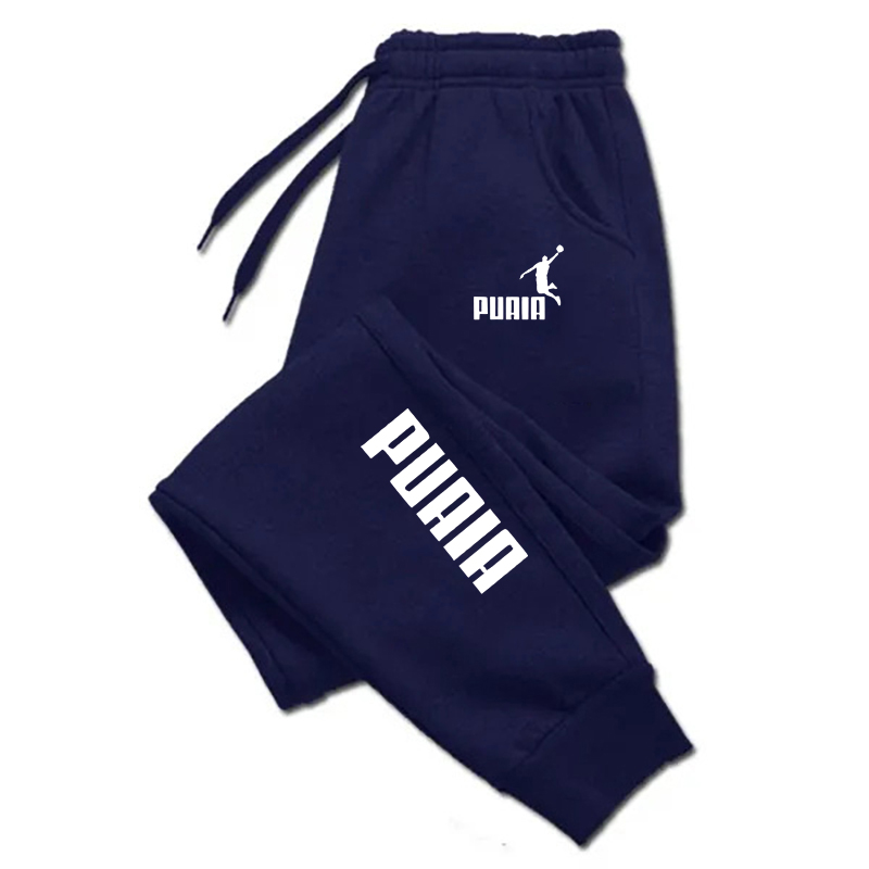 Herren Druck Hosen Herbst/Wint – Running Gear Winter Bewertung und Preis