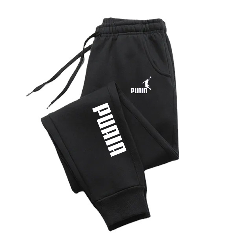Herren Druck Hosen Herbst/Wint – Running Gear Winter Bewertung und Preis