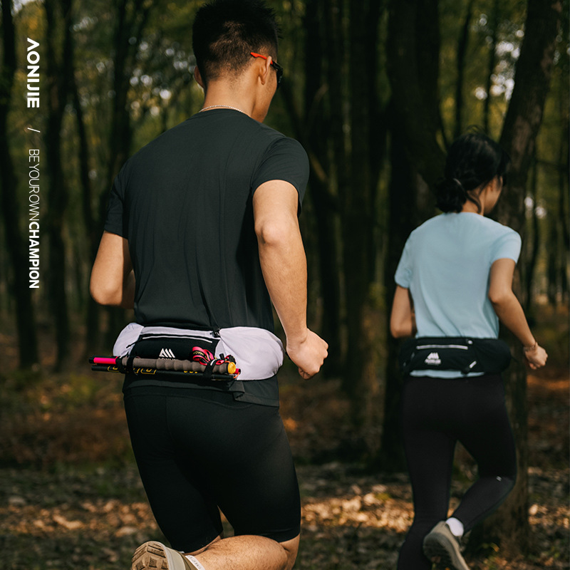 AONIJIE Laufgürtel für Männer  – Running Jogging Gear Bewertung und Preis