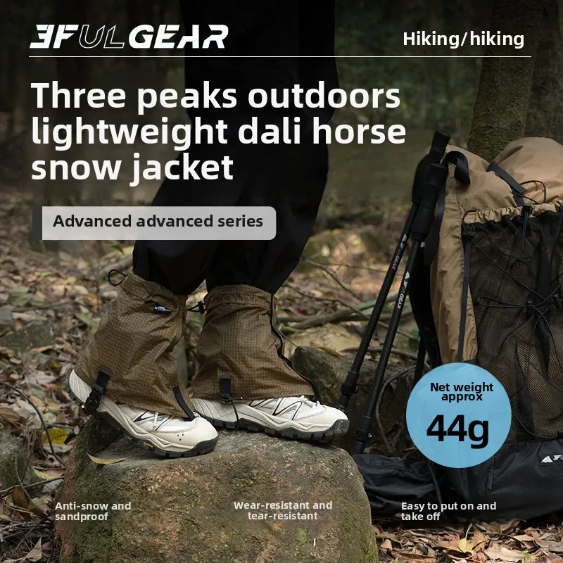 3F UL GEAR Touristen-Schuhüber – Running Gear Trail Bewertung und Preis