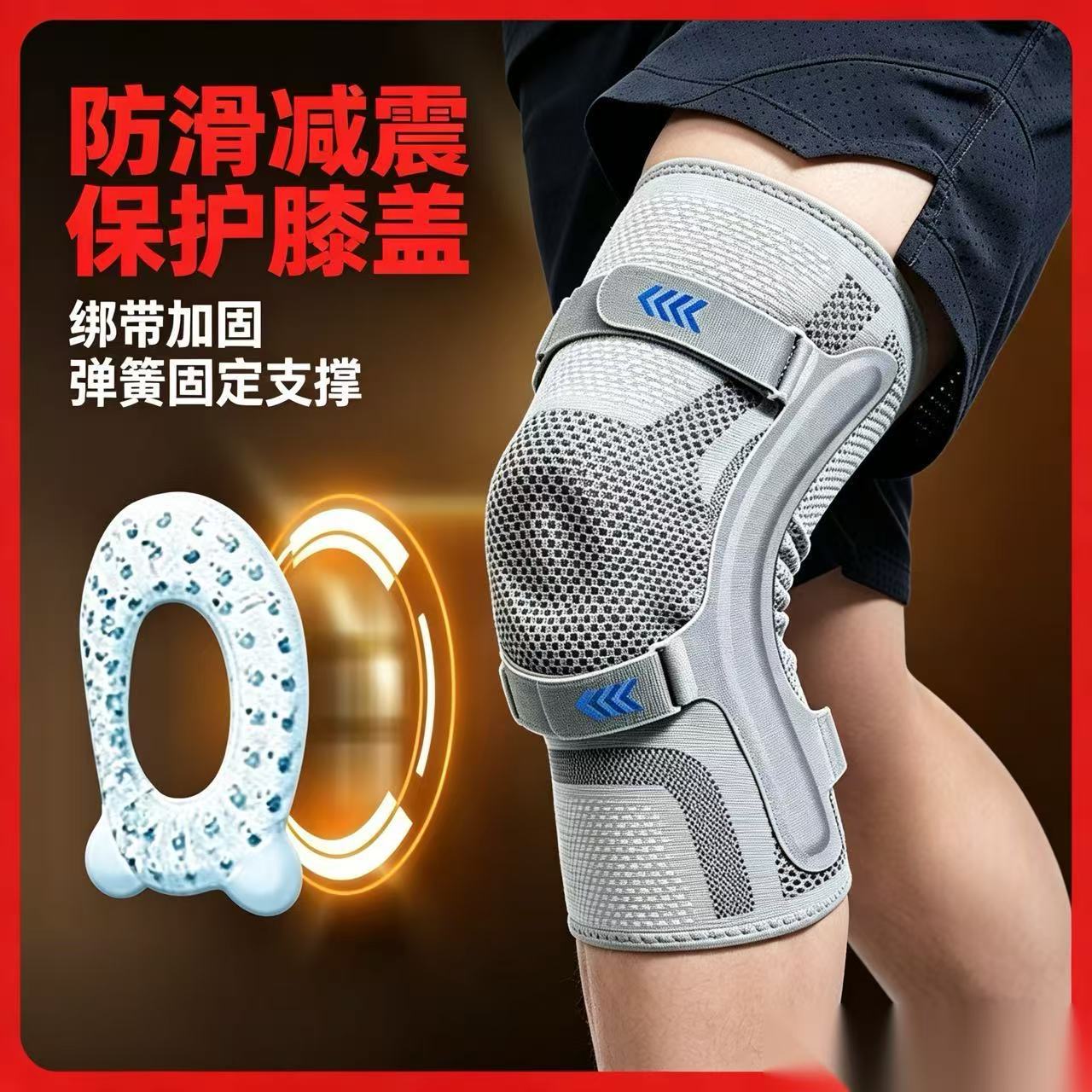Kniebandage für Knieverletzung – New Gear Running Bewertung und Preis