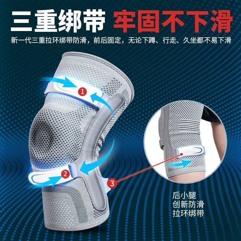 Kniebandage für Knieverletzung – New Gear Running Bewertung und Preis