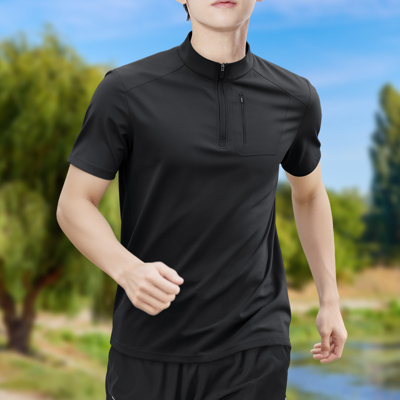 Herren Halbzip-T-Shirt mit Hoh – Running Gear Winter Bewertung und Preis