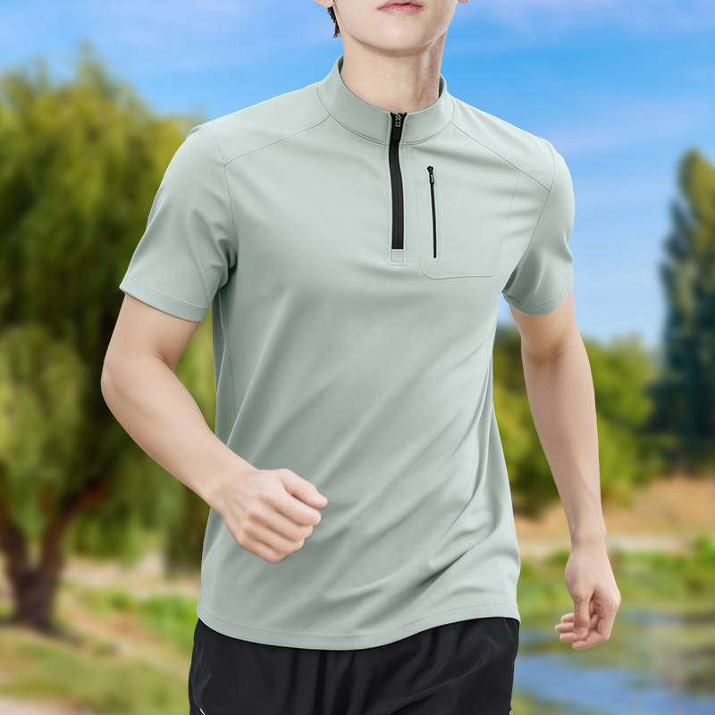 Herren Halbzip-T-Shirt mit Hoh – Running Gear Winter Bewertung und Preis