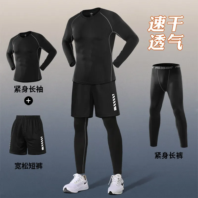 Herren Hochelastisches Kompres – New Gear Running Bewertung und Preis